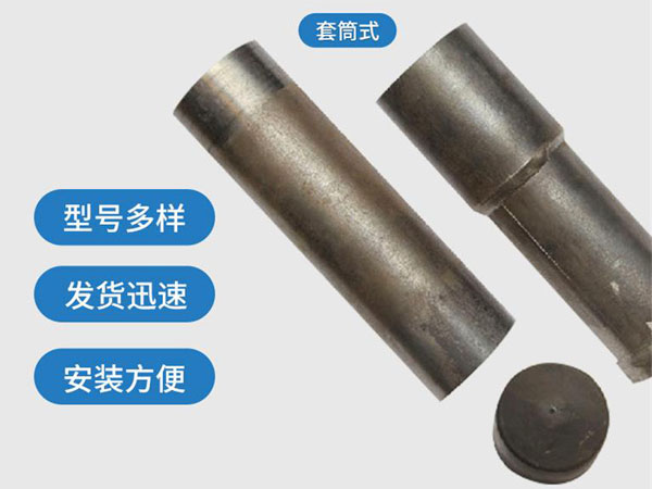 丹东套筒式声测管54mm桥梁桩基